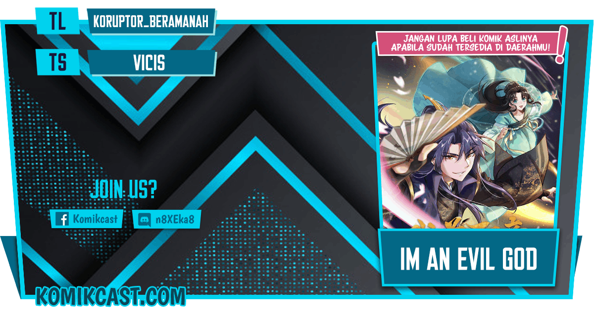 I’m An Evil God Chapter 108 - halaman 1