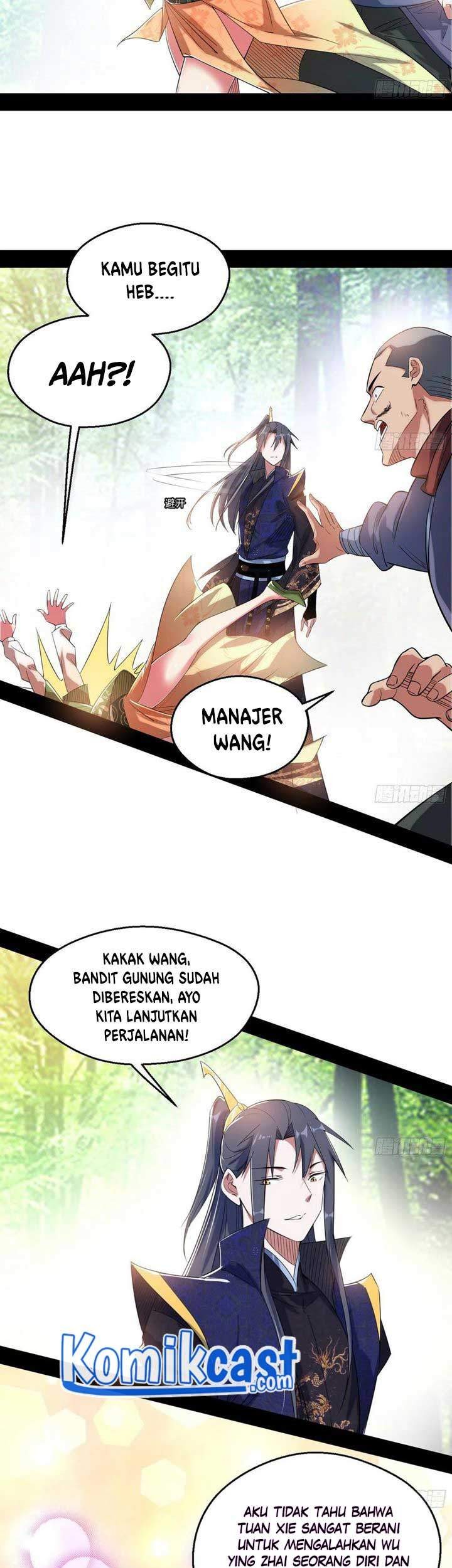 I’m An Evil God Chapter 108 - halaman 16