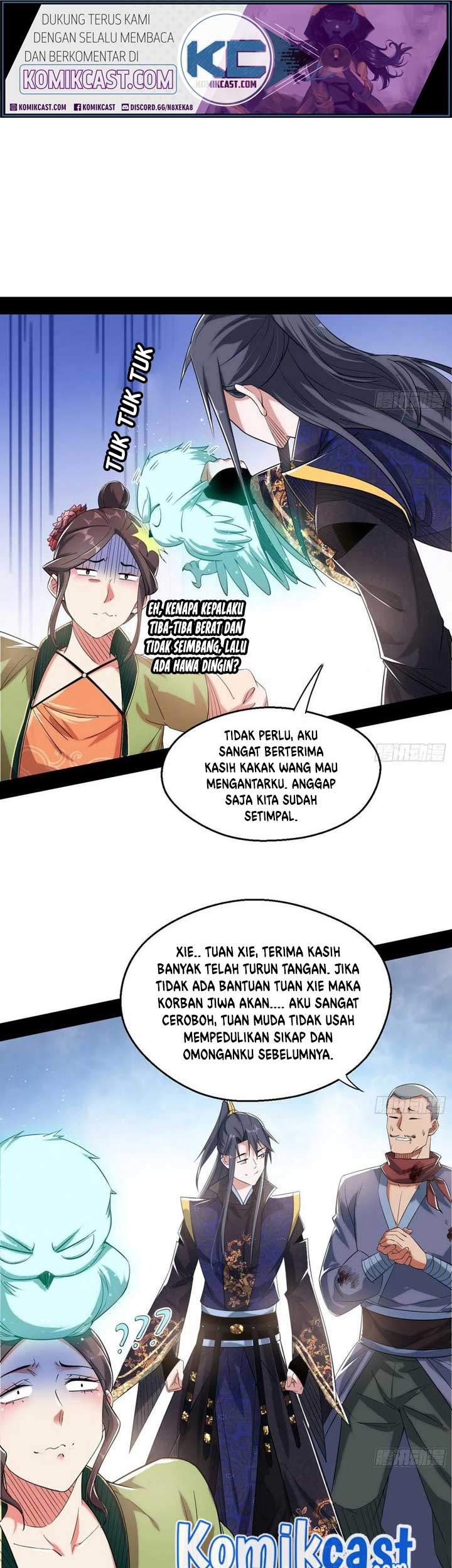 I’m An Evil God Chapter 108 - halaman 18