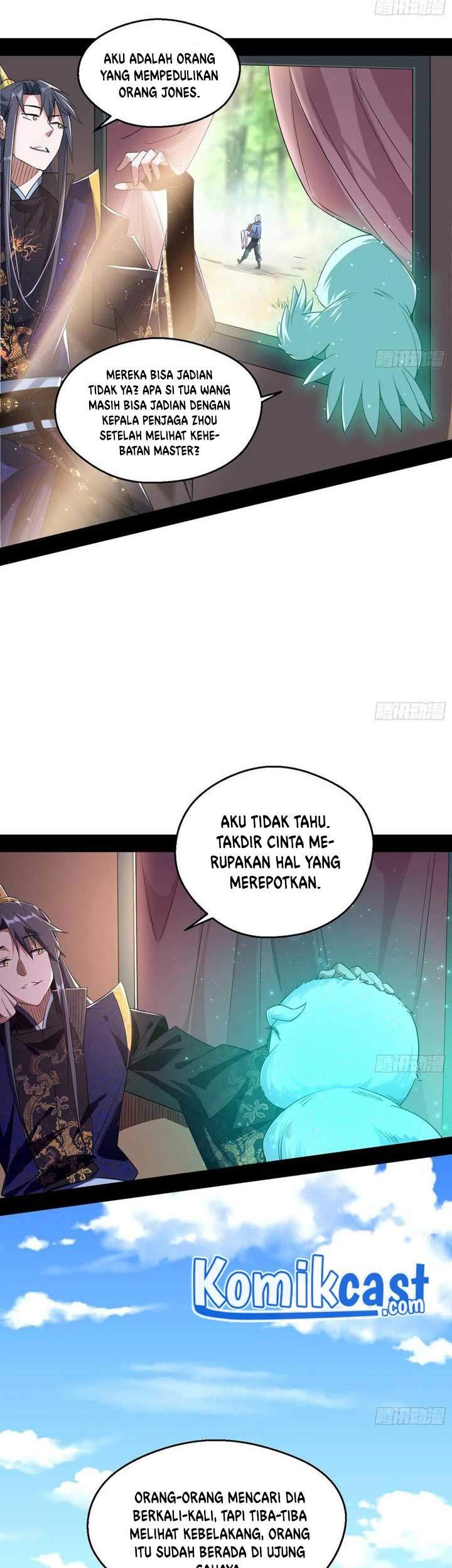 I’m An Evil God Chapter 108 - halaman 20