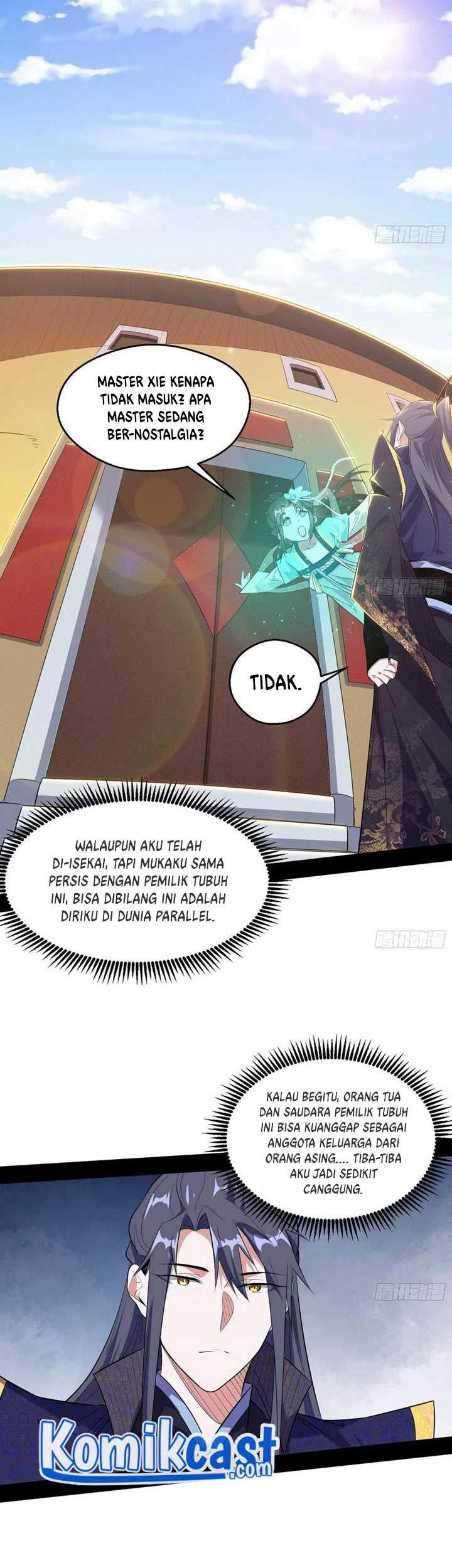 I’m An Evil God Chapter 108 - halaman 26