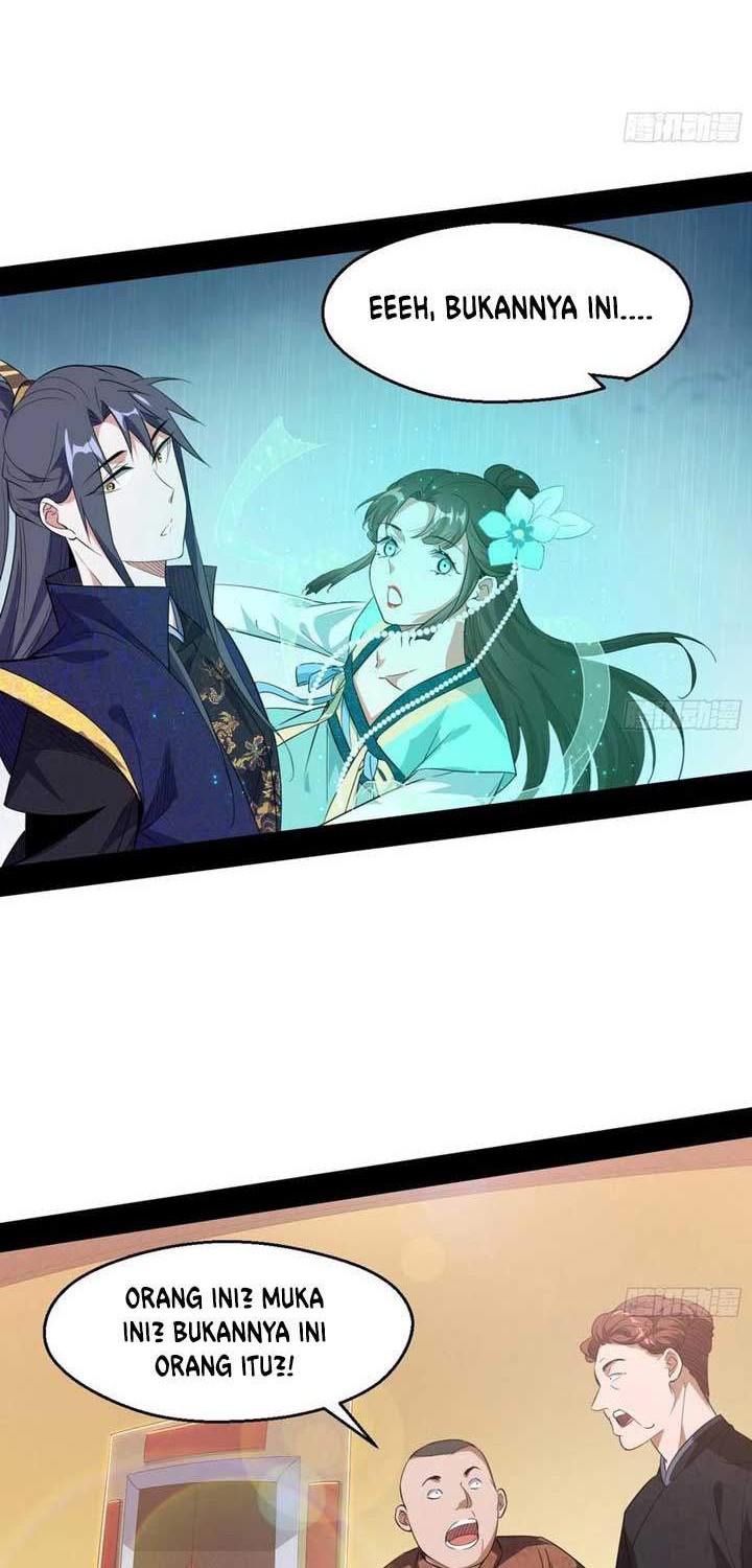 I’m An Evil God Chapter 108 - halaman 27