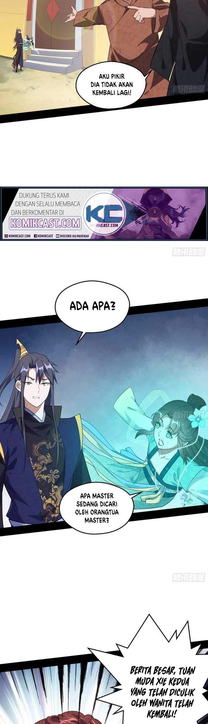 I’m An Evil God Chapter 108 - halaman 28