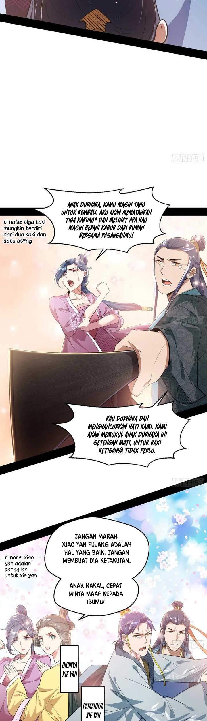 I’m An Evil God Chapter 108 - halaman 34