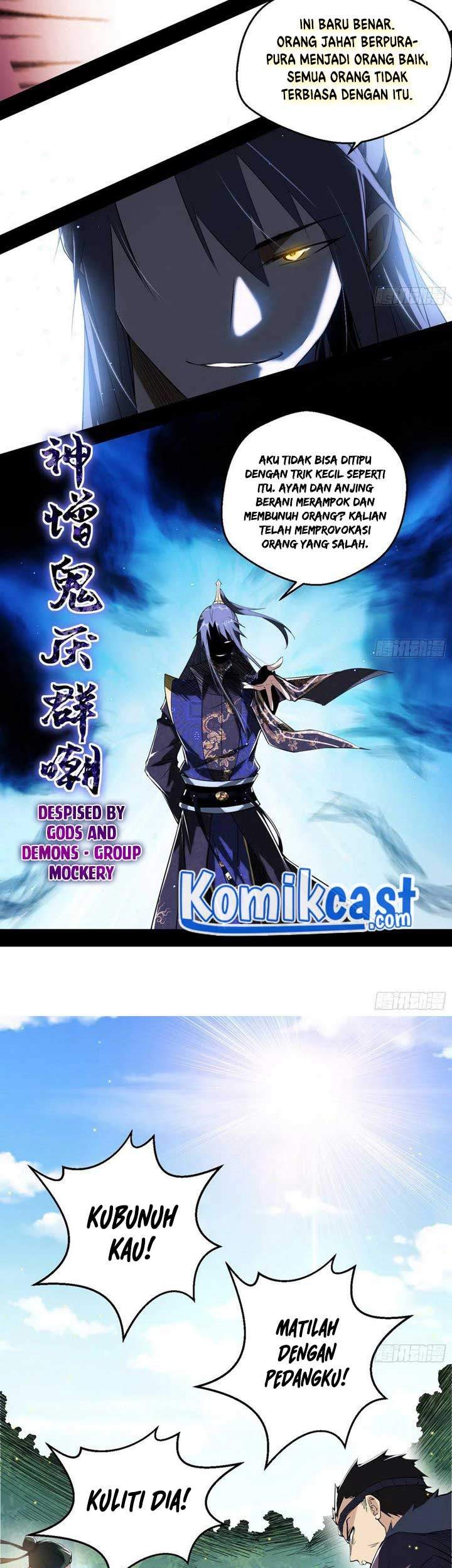 I’m An Evil God Chapter 108 - halaman 6