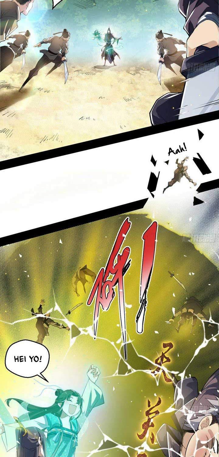 I’m An Evil God Chapter 108 - halaman 7