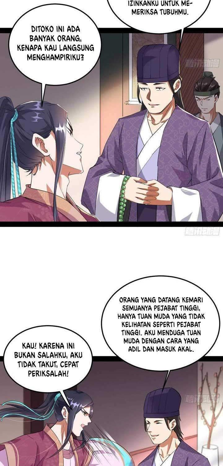 I’m An Evil God Chapter 109 - halaman 25