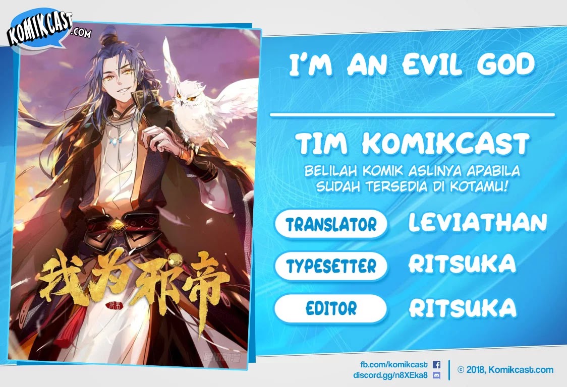 I’m An Evil God Chapter 11 - halaman 1
