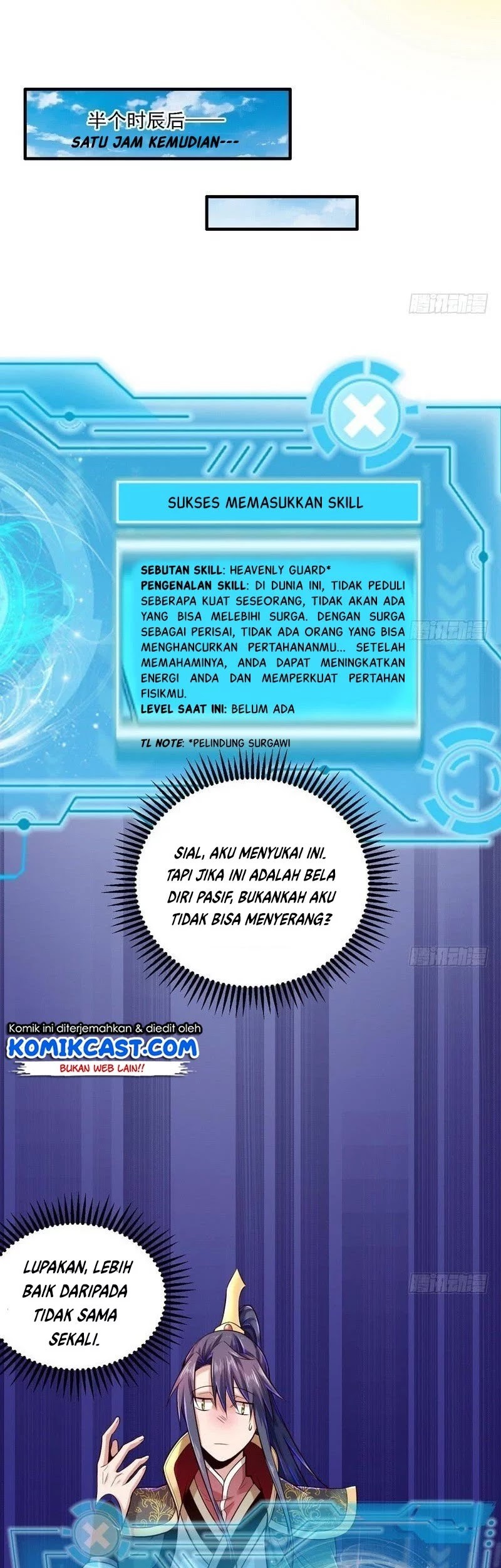 I’m An Evil God Chapter 11 - halaman 11