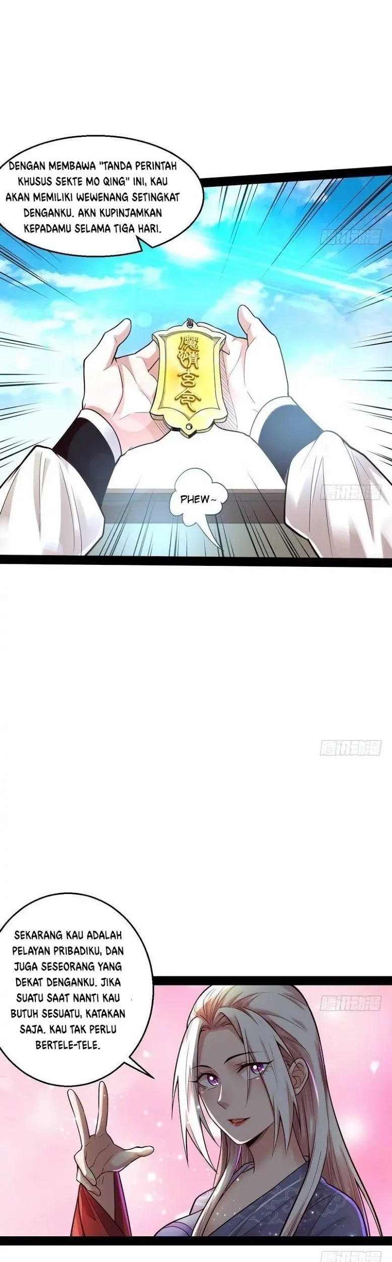 I’m An Evil God Chapter 11 - halaman 21