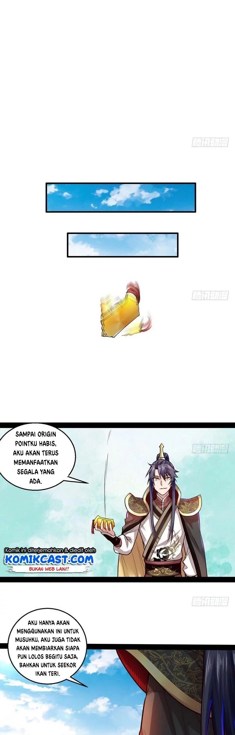 I’m An Evil God Chapter 11 - halaman 25