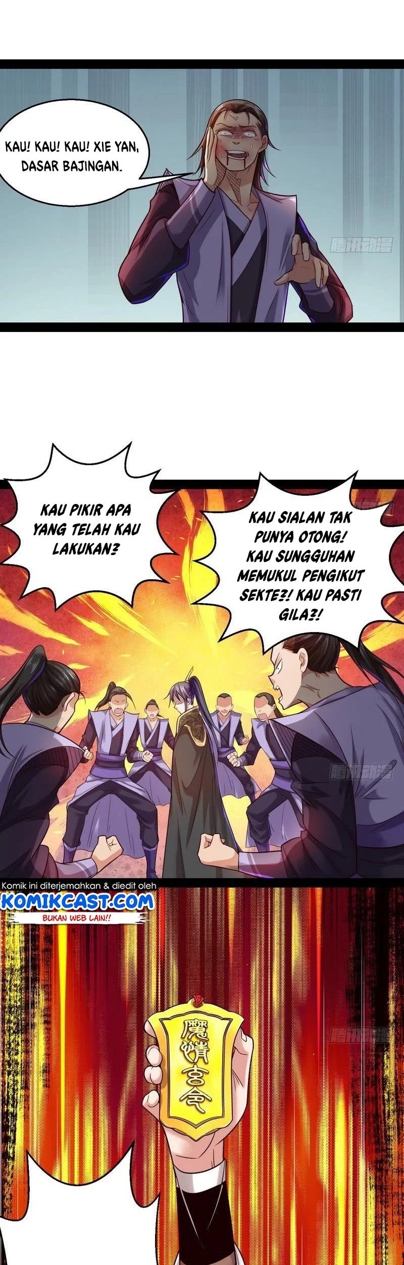 I’m An Evil God Chapter 11 - halaman 33