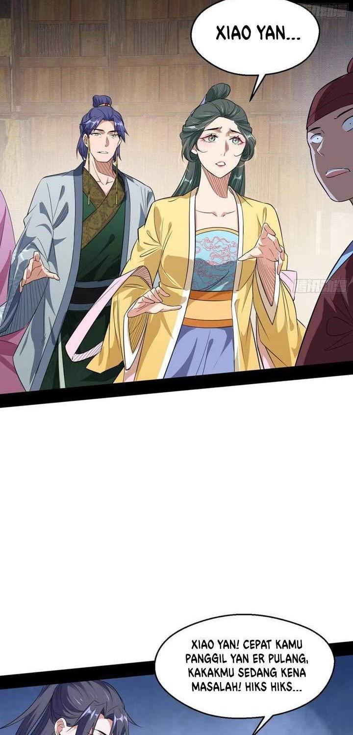 I’m An Evil God Chapter 110 - halaman 12