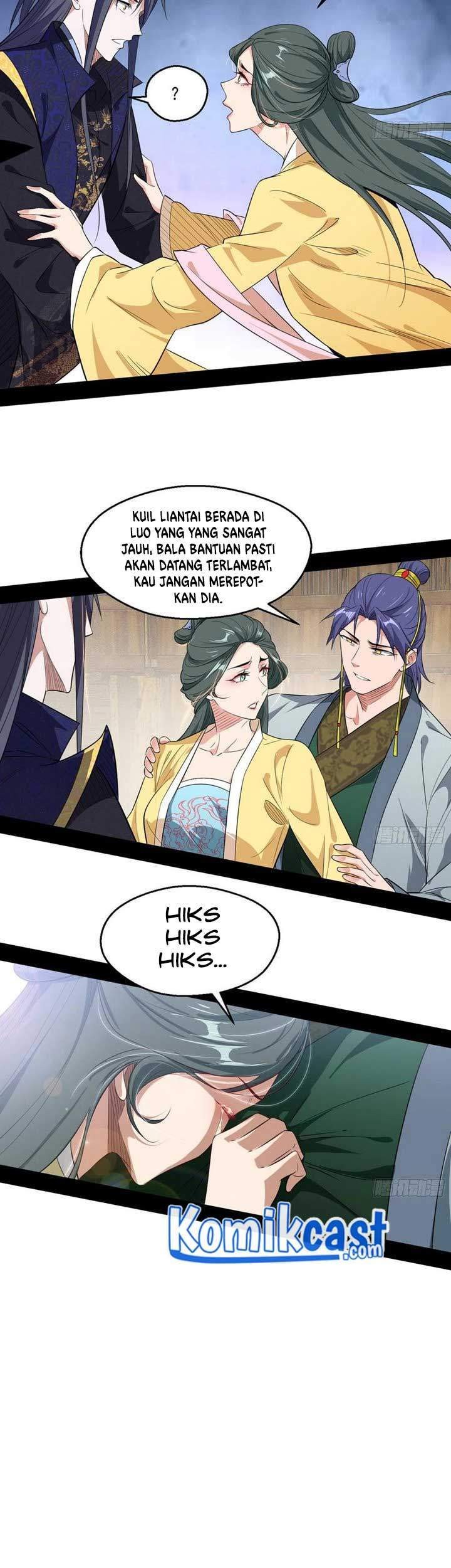 I’m An Evil God Chapter 110 - halaman 13