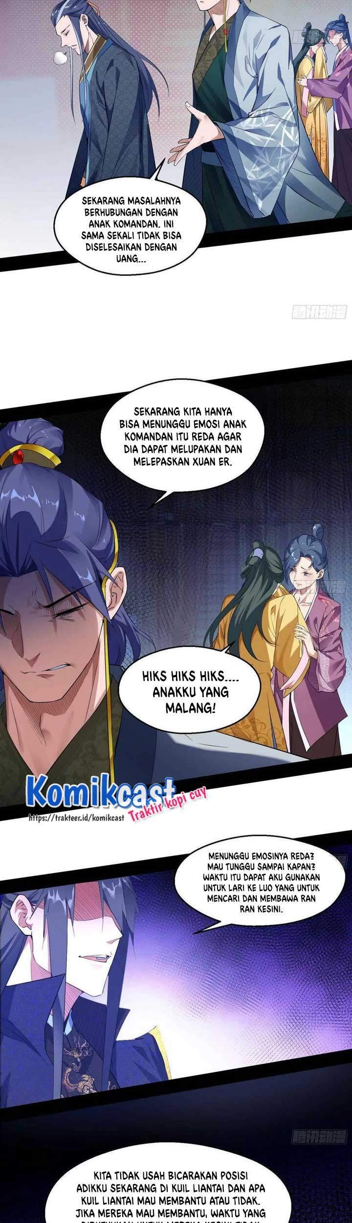 I’m An Evil God Chapter 110 - halaman 17