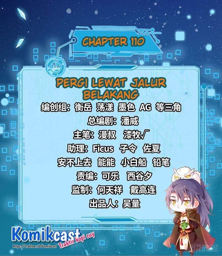 I’m An Evil God Chapter 110 - halaman 2