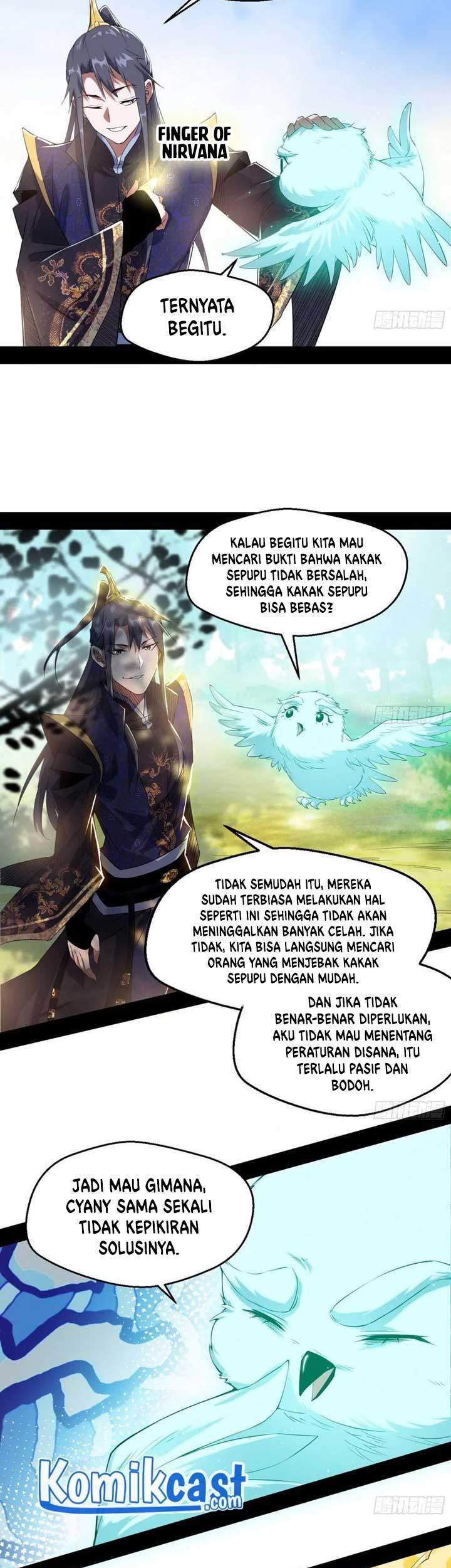 I’m An Evil God Chapter 110 - halaman 25