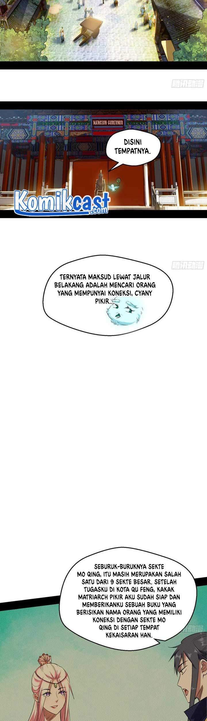 I’m An Evil God Chapter 110 - halaman 27