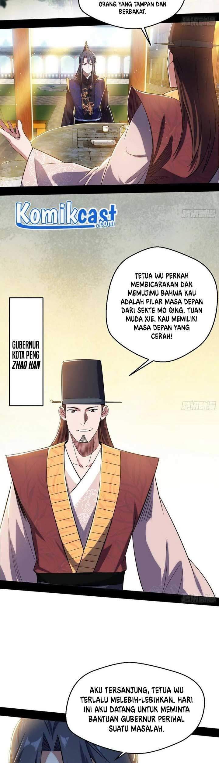I’m An Evil God Chapter 110 - halaman 29