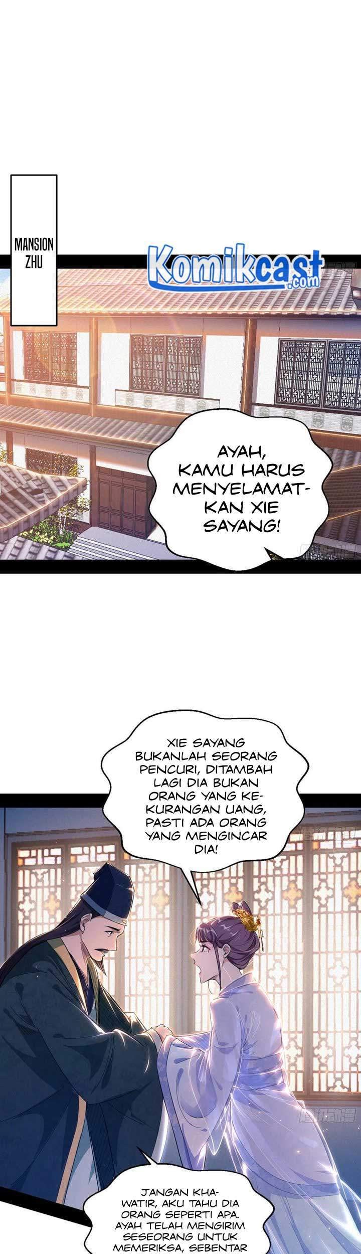 I’m An Evil God Chapter 110 - halaman 3