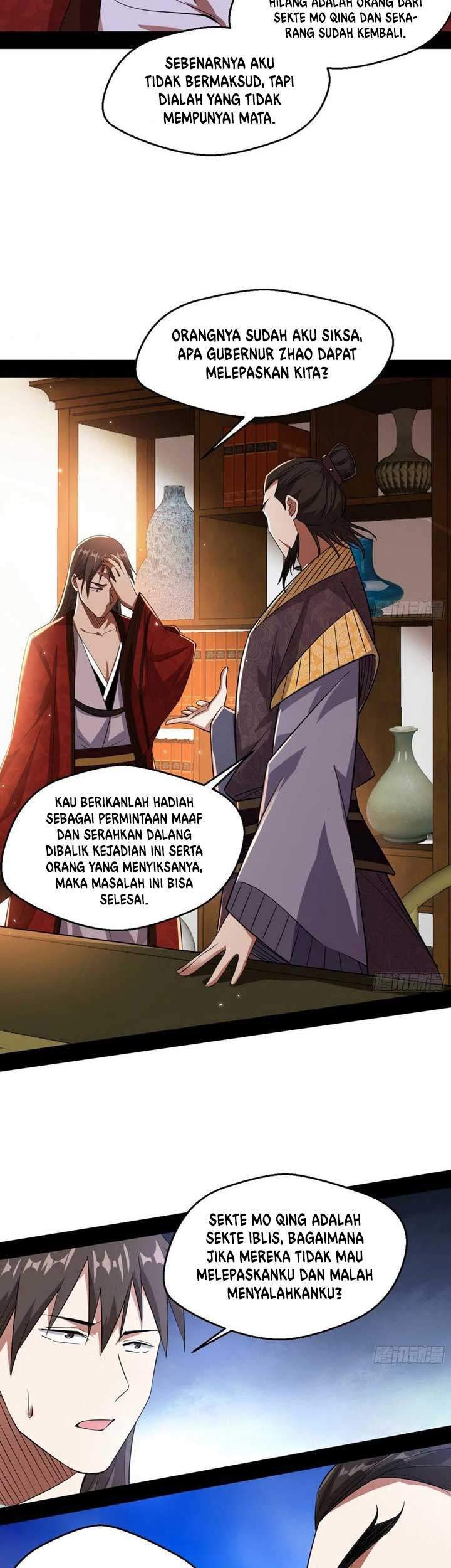 I’m An Evil God Chapter 110 - halaman 37