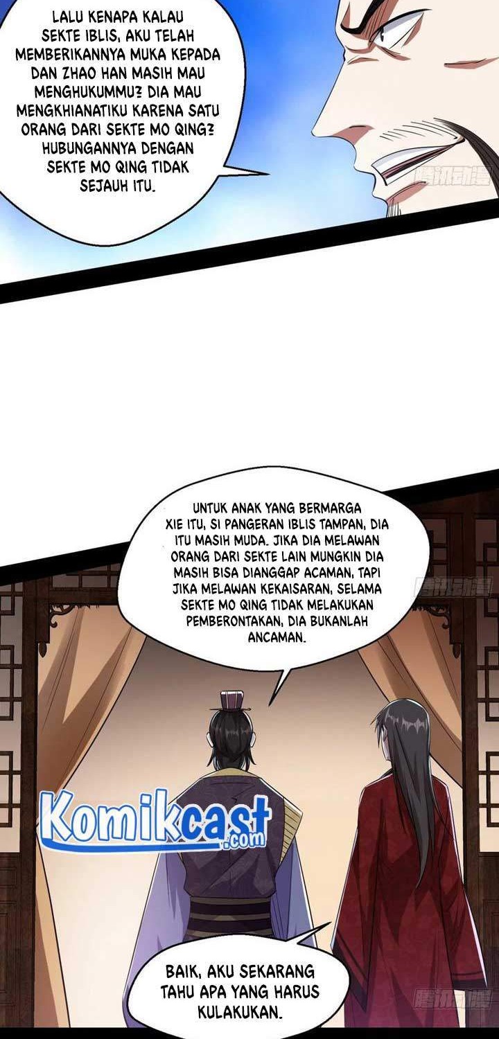 I’m An Evil God Chapter 110 - halaman 38