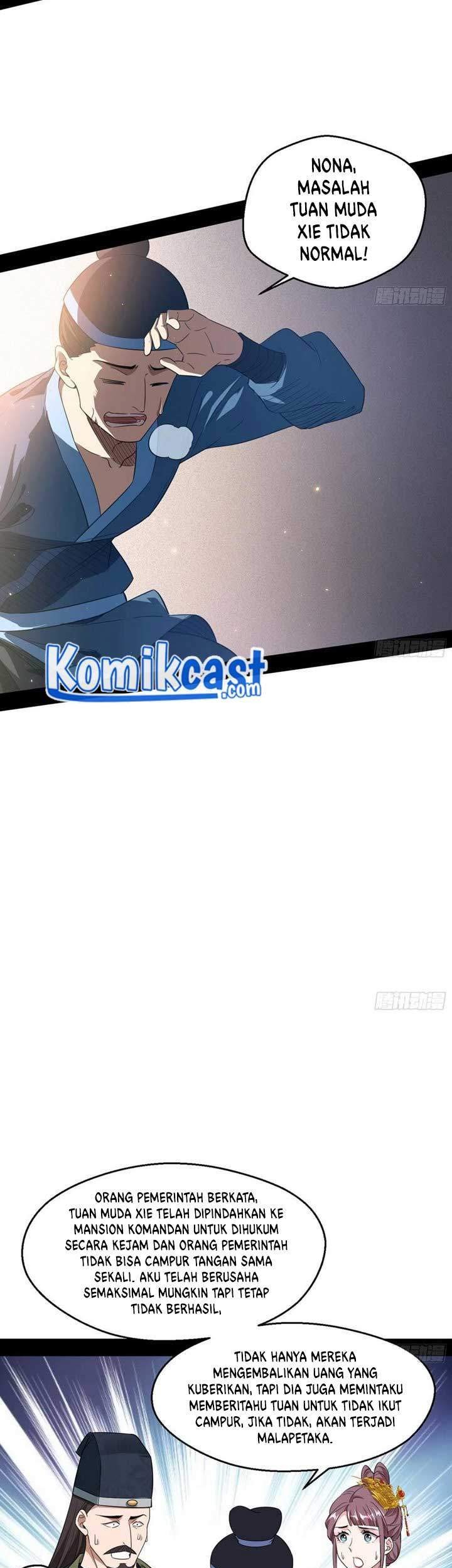 I’m An Evil God Chapter 110 - halaman 5