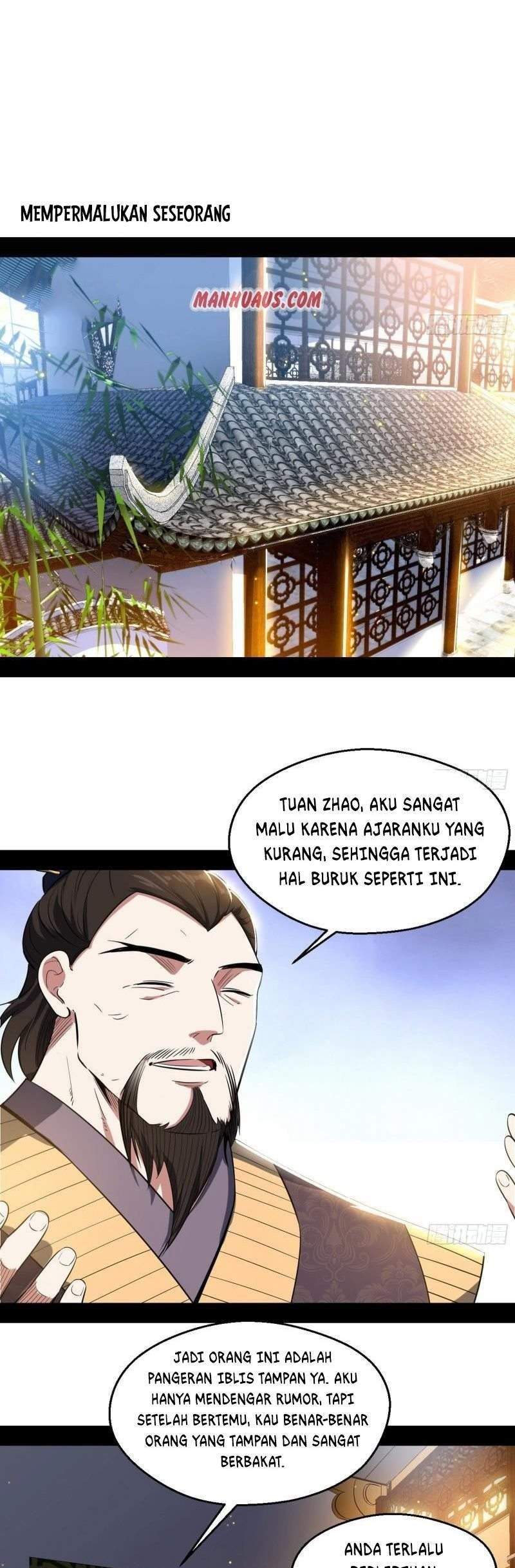 I’m An Evil God Chapter 111 - halaman 1