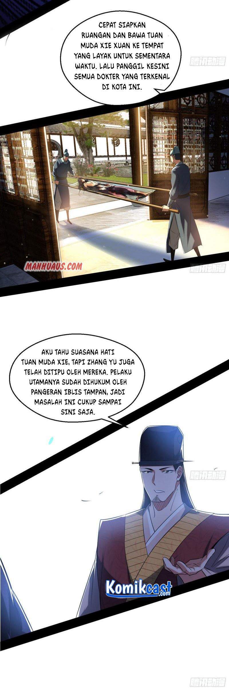 I’m An Evil God Chapter 111 - halaman 12