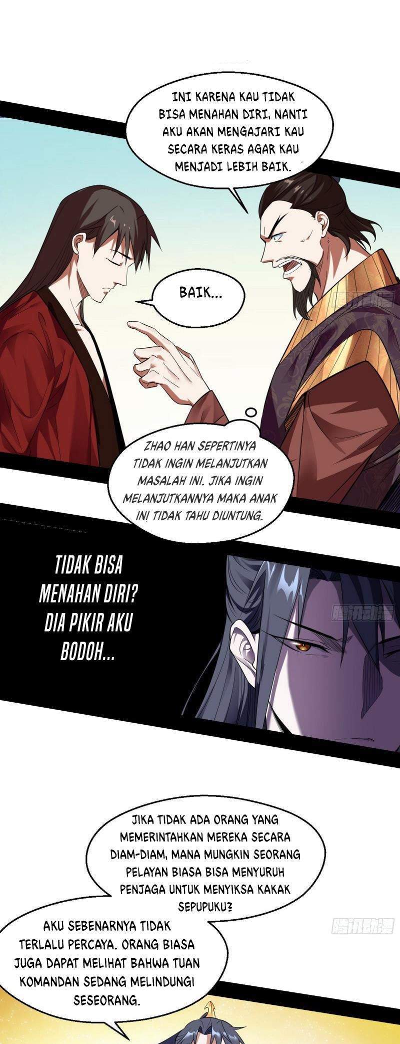 I’m An Evil God Chapter 111 - halaman 13