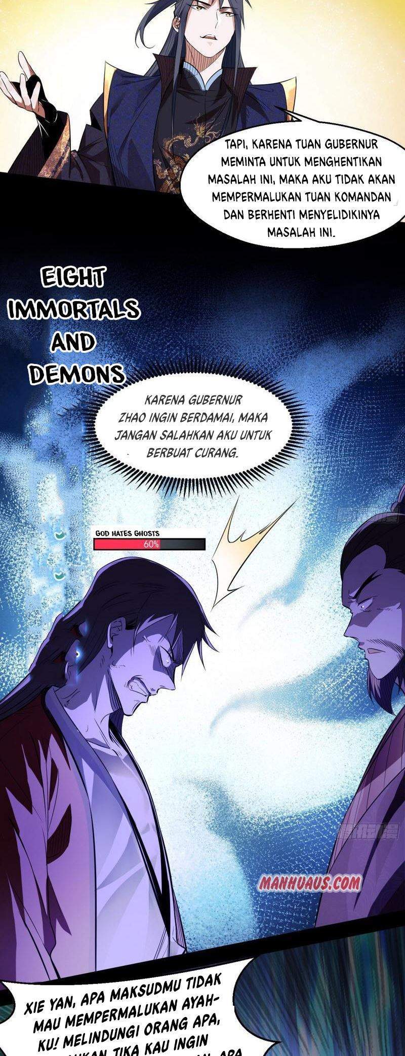 I’m An Evil God Chapter 111 - halaman 14