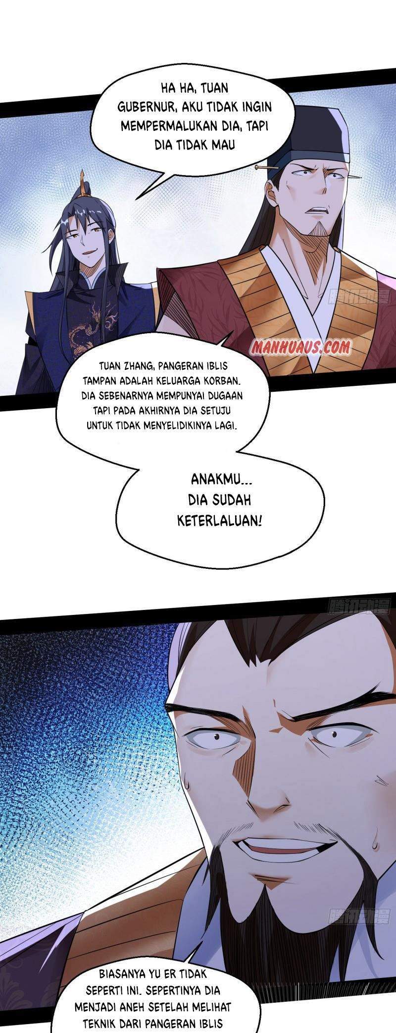 I’m An Evil God Chapter 111 - halaman 16