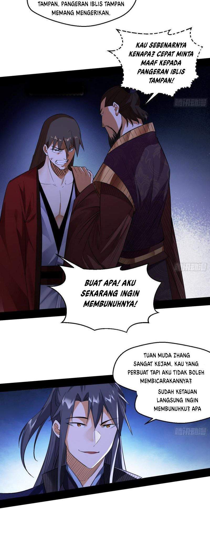 I’m An Evil God Chapter 111 - halaman 17