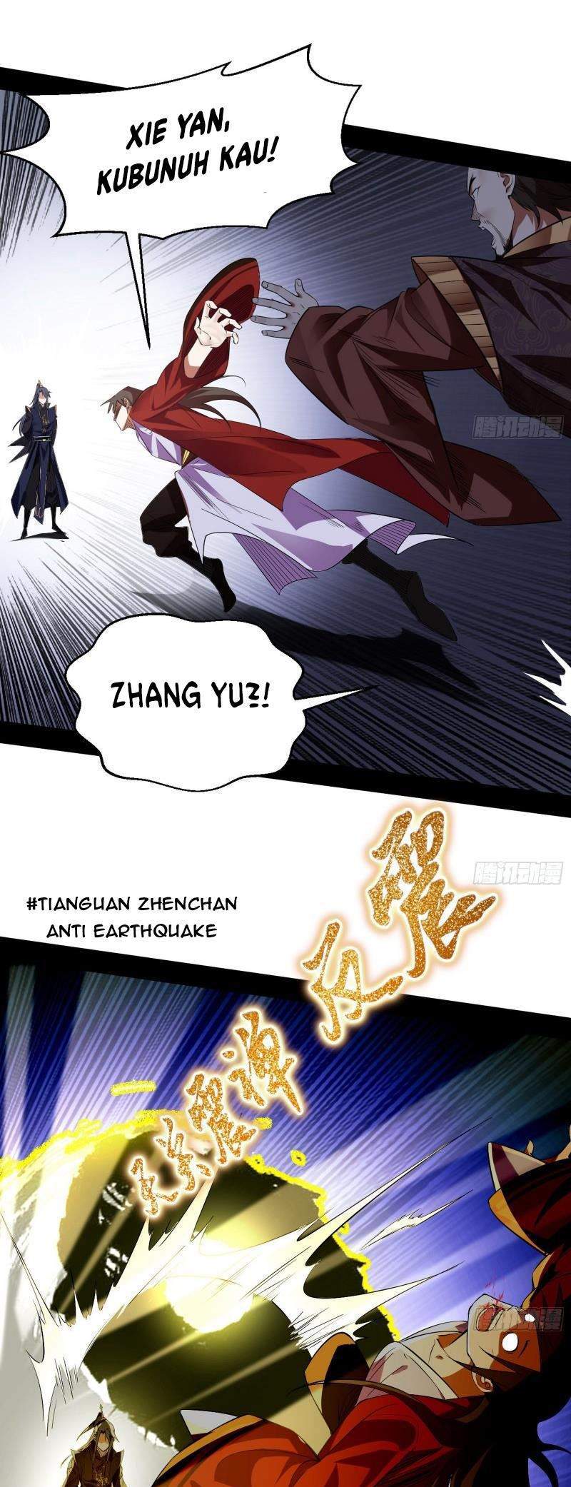 I’m An Evil God Chapter 111 - halaman 19