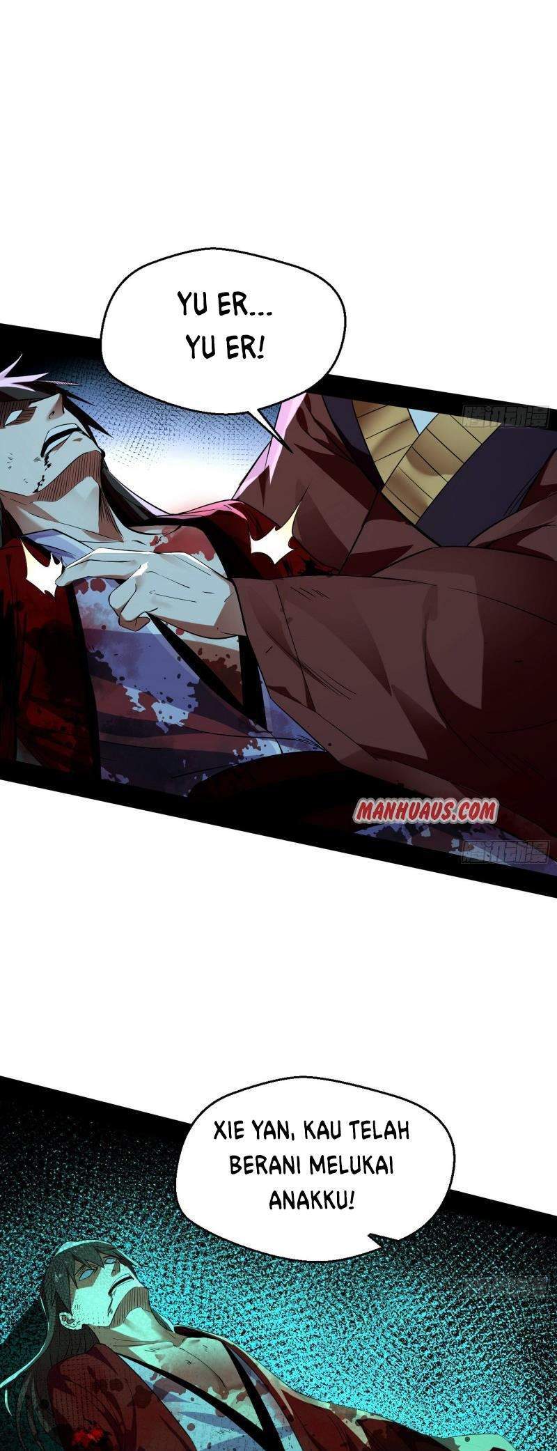 I’m An Evil God Chapter 111 - halaman 22