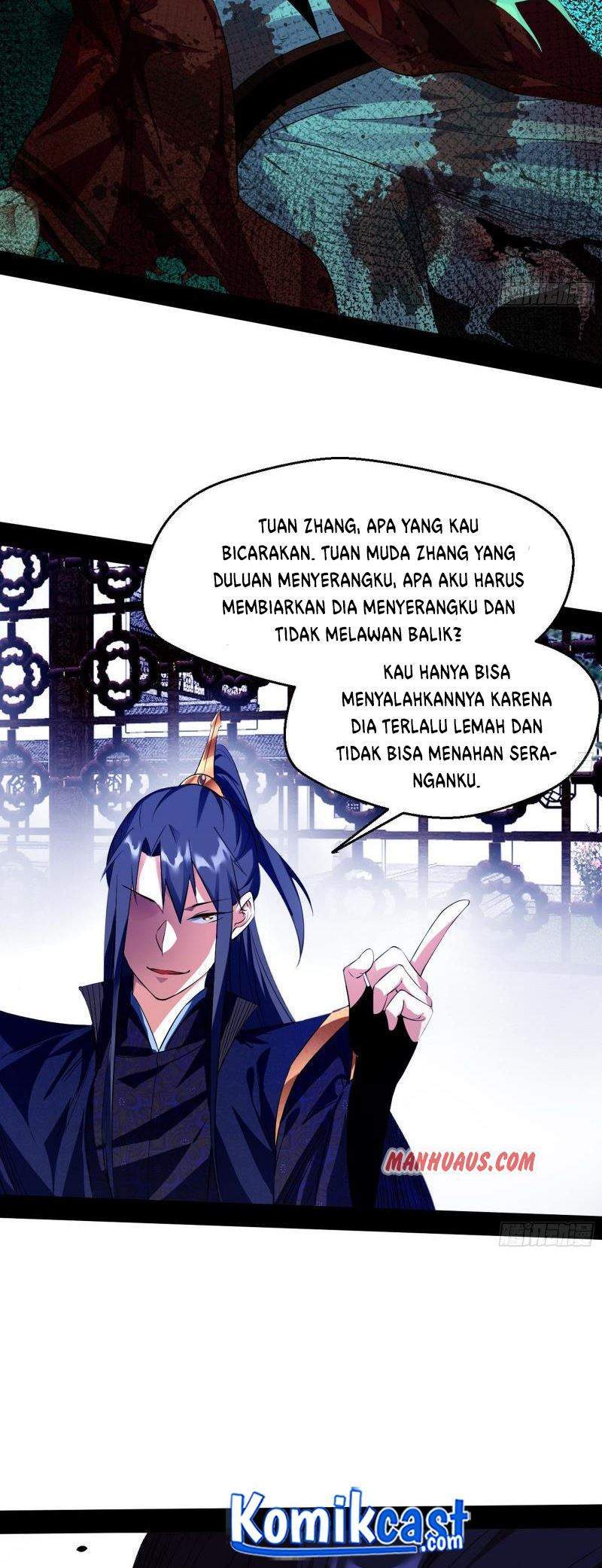 I’m An Evil God Chapter 111 - halaman 23