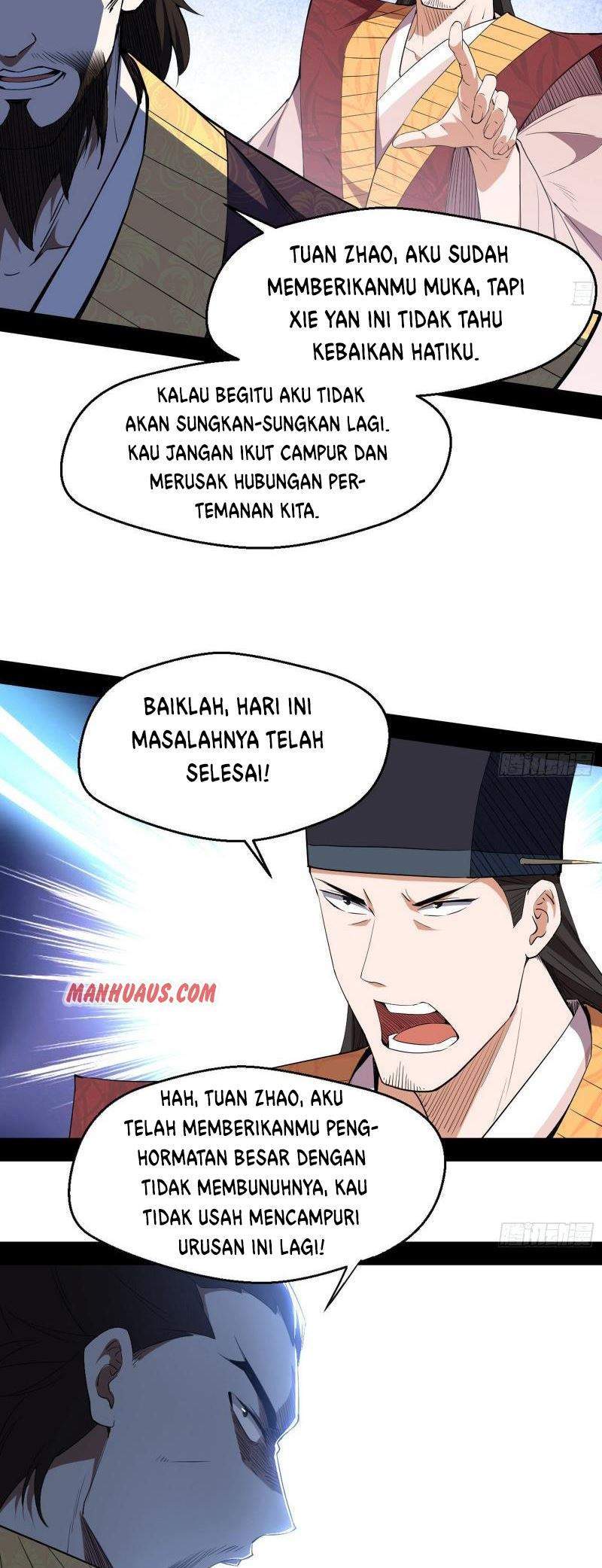 I’m An Evil God Chapter 111 - halaman 26