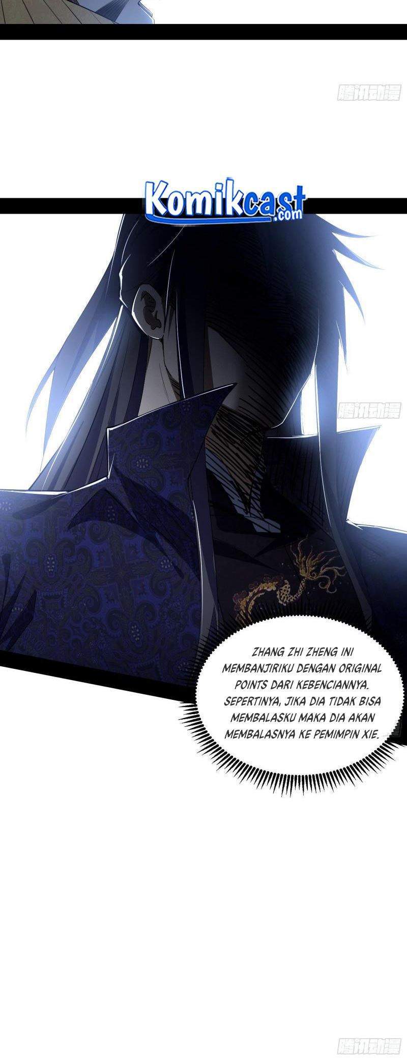 I’m An Evil God Chapter 111 - halaman 27