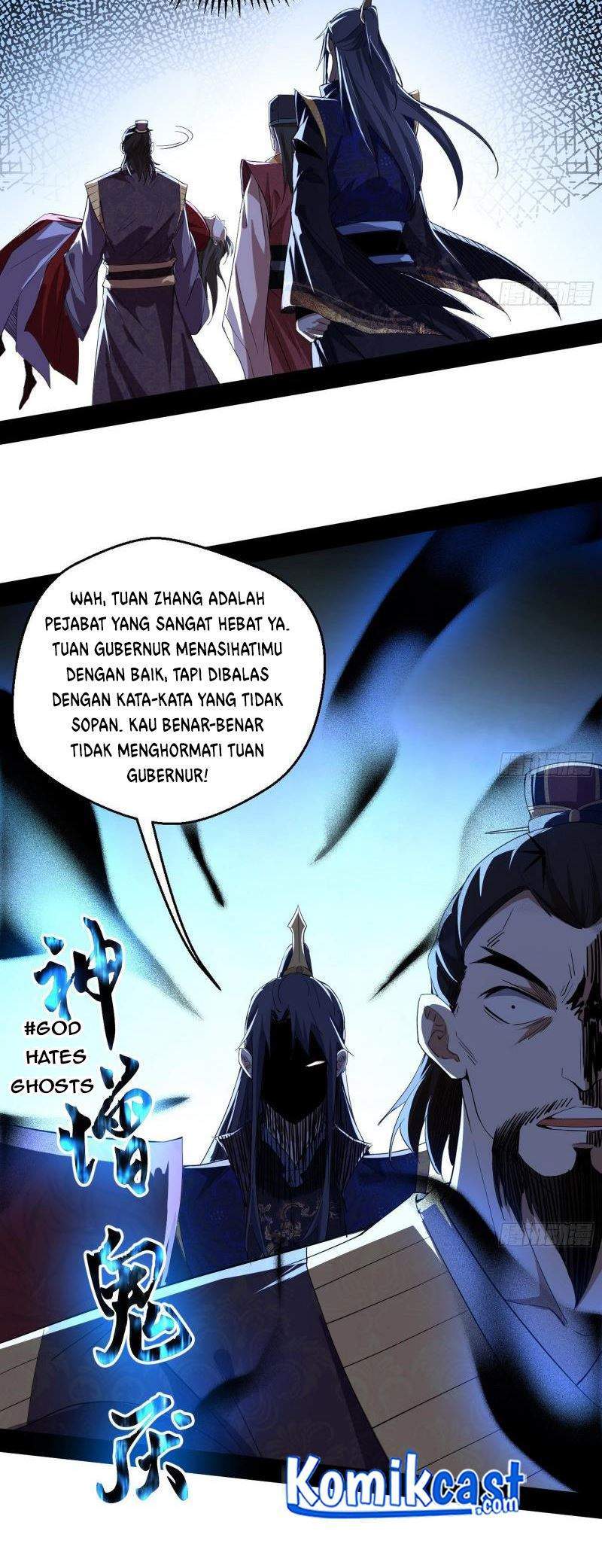 I’m An Evil God Chapter 111 - halaman 29