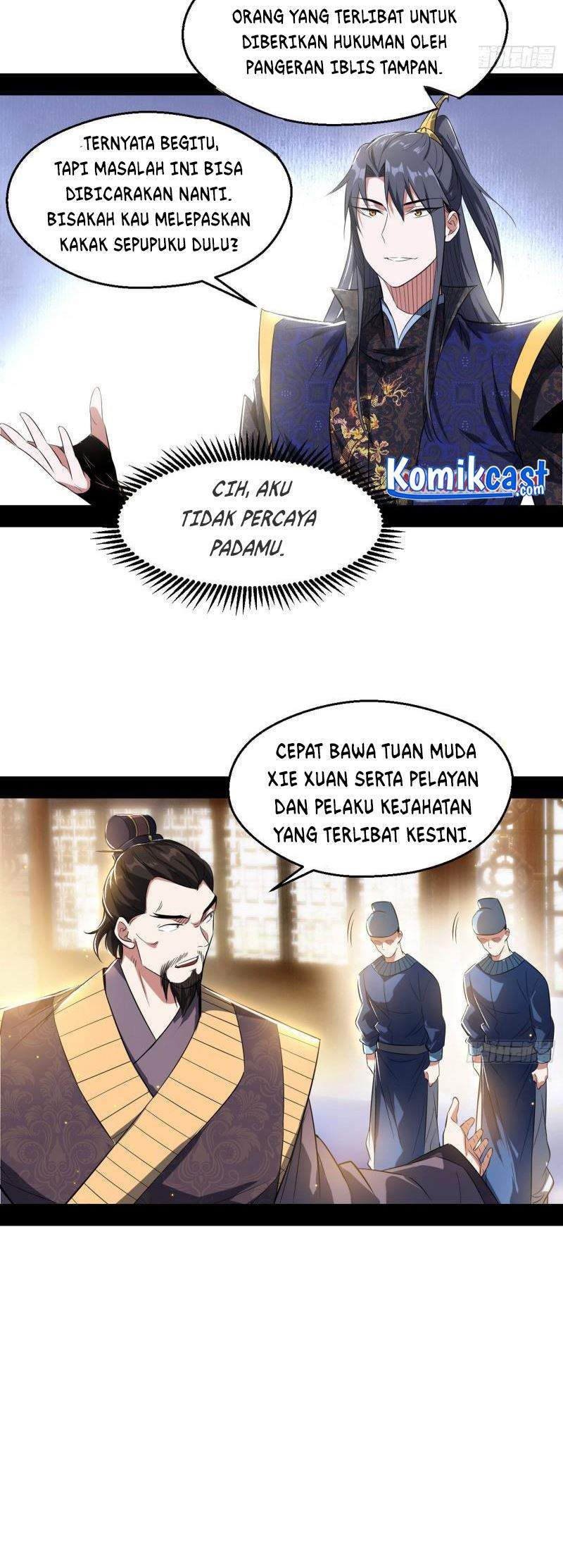 I’m An Evil God Chapter 111 - halaman 3