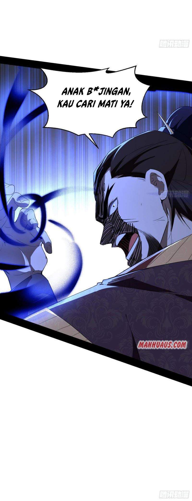 I’m An Evil God Chapter 111 - halaman 30