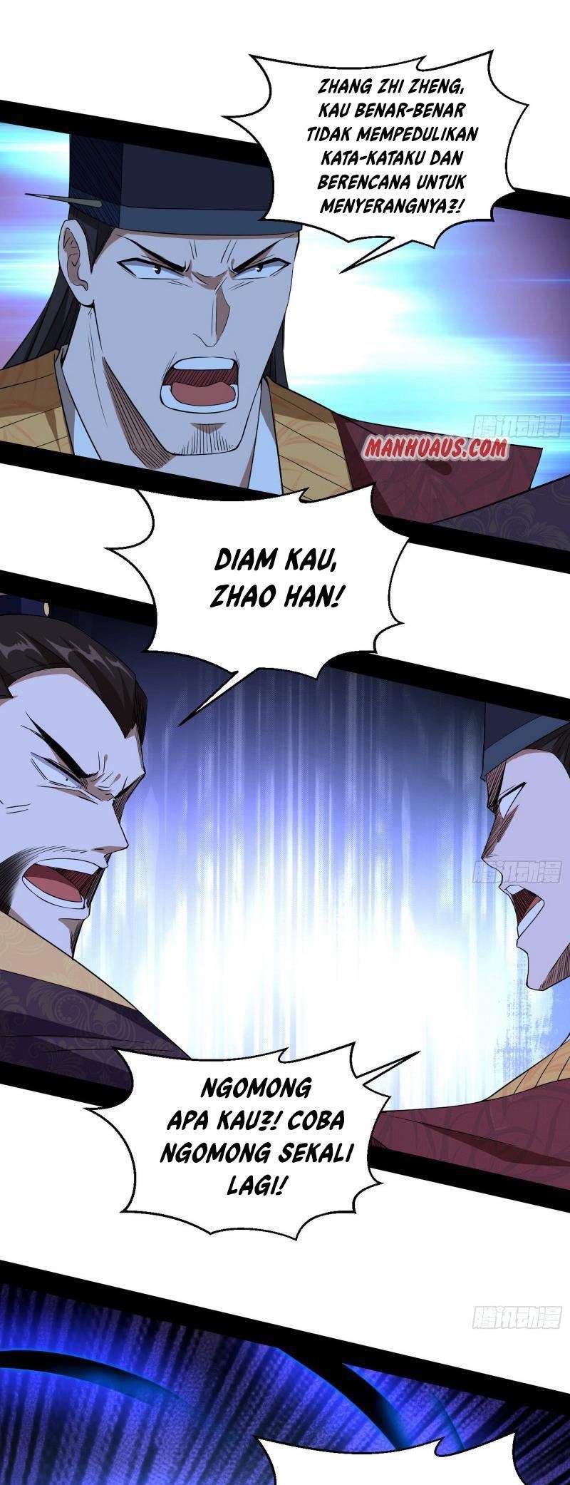 I’m An Evil God Chapter 111 - halaman 31