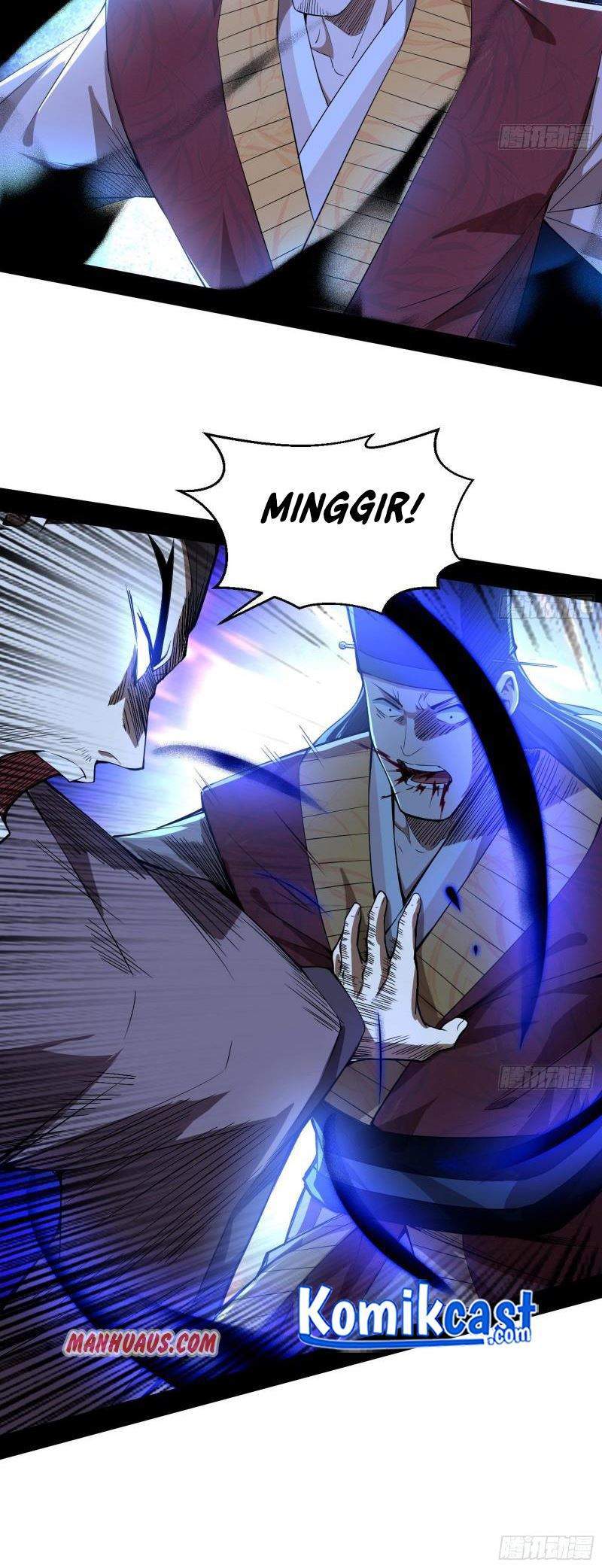 I’m An Evil God Chapter 111 - halaman 33
