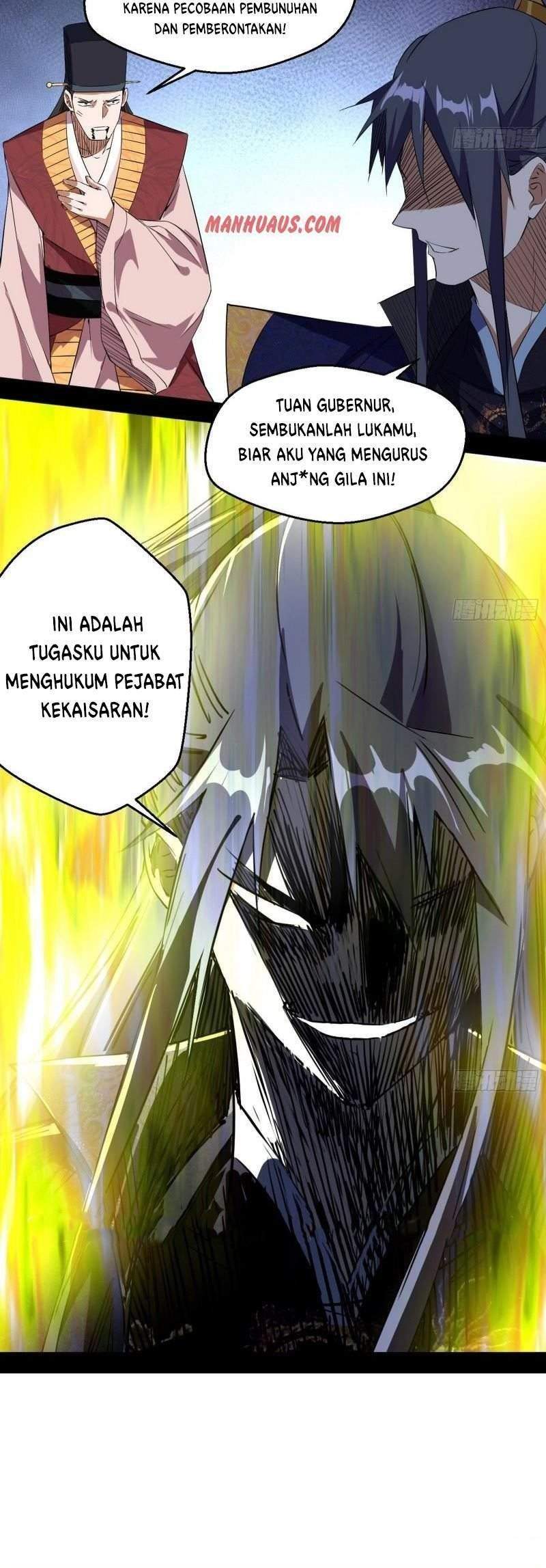 I’m An Evil God Chapter 111 - halaman 36