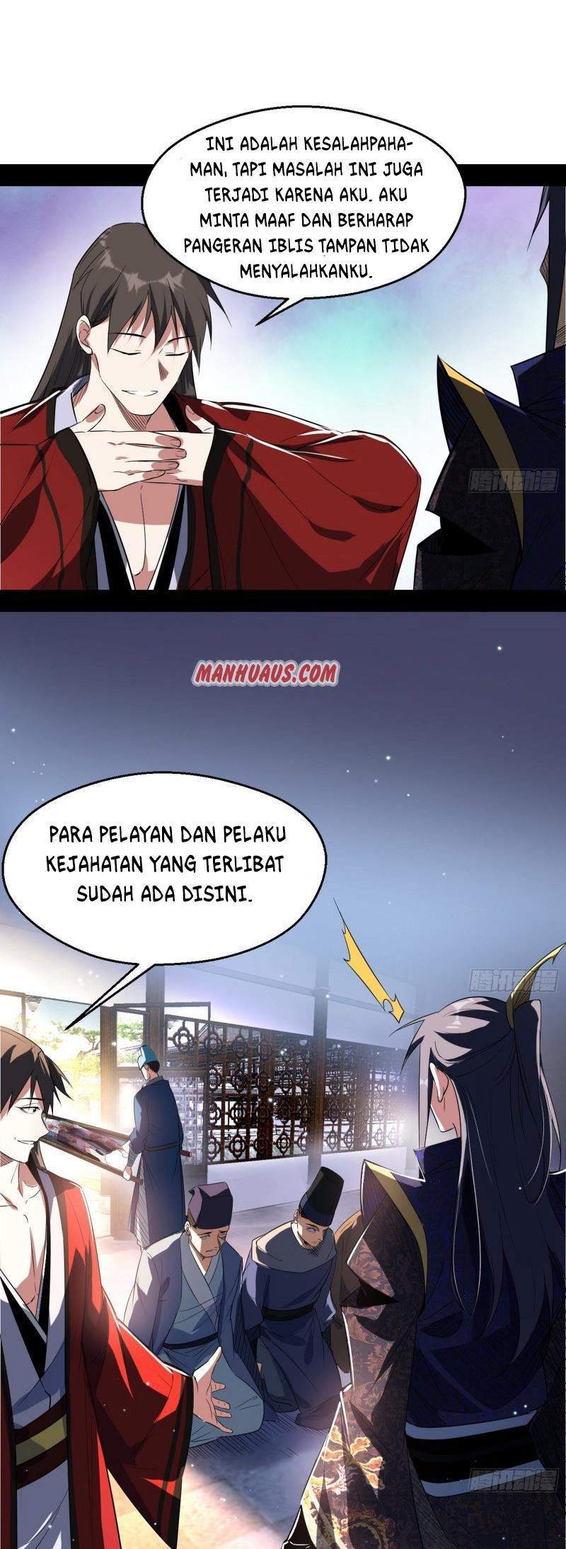 I’m An Evil God Chapter 111 - halaman 4