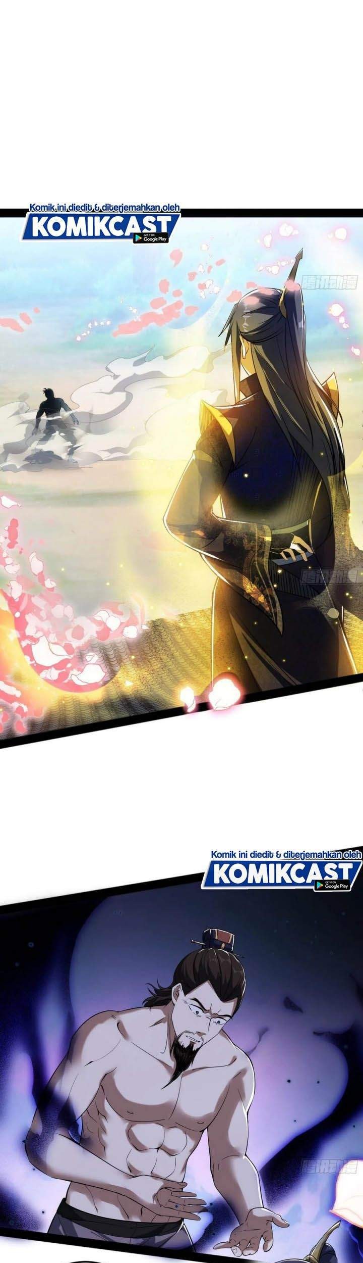 I’m An Evil God Chapter 112 - halaman 17
