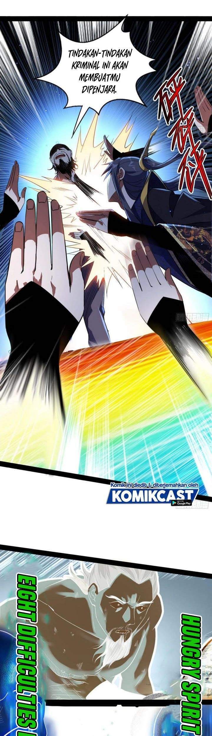 I’m An Evil God Chapter 112 - halaman 23