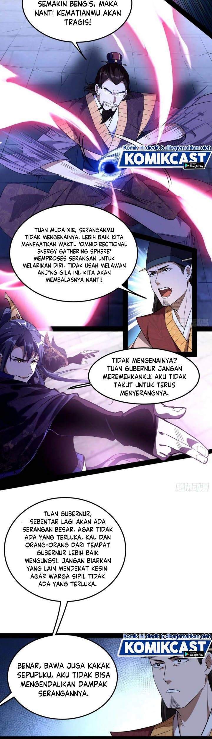 I’m An Evil God Chapter 112 - halaman 7