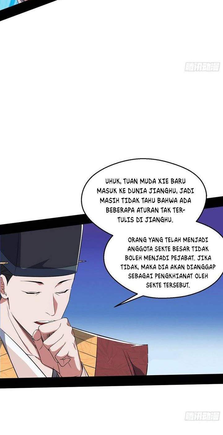 I’m An Evil God Chapter 113 - halaman 10