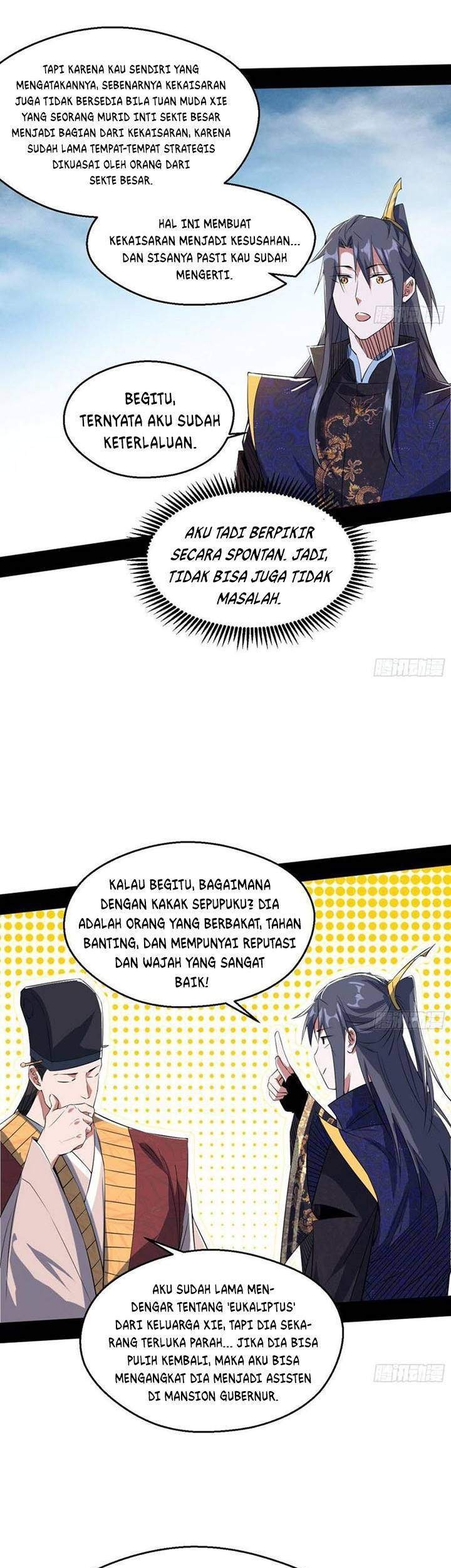 I’m An Evil God Chapter 113 - halaman 11